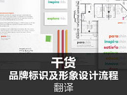 珠寶公關(guān)傳媒公司 項(xiàng)目策劃與公關(guān)服務(wù)全解析